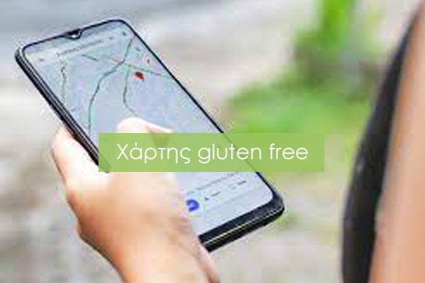 Κοιλιοκάκη